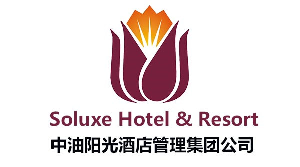 吉首湘泉阳光酒店 Logo